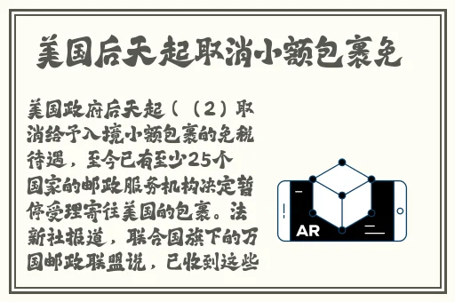 麻豆果冻传媒新剧国产短视频